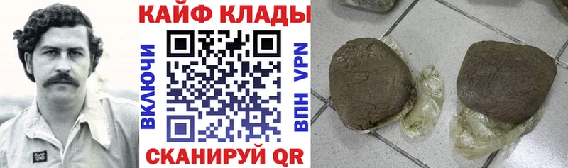 Что такое Юхнов АМФ Марихуана Alpha PVP ГАШИШ Меф мяу мяу Cocaine