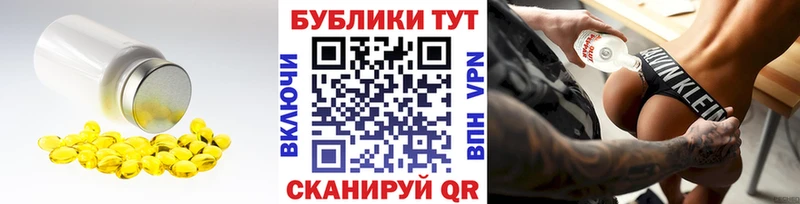 Экстази 99%  Юхнов 