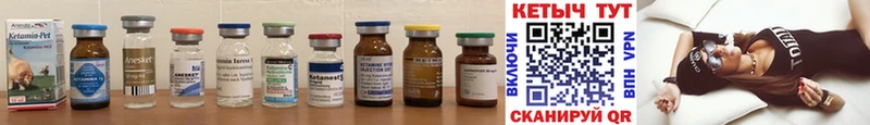 блэк спрут рабочий сайт  Юхнов  Кетамин ketamine 