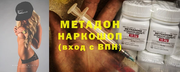 МДМА Нея