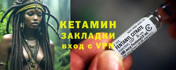 тгк Алексин