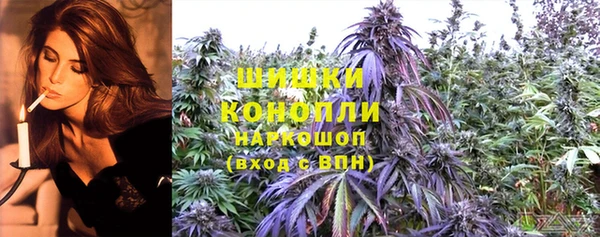 мефедрон VHQ Абинск