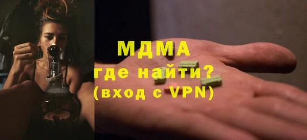 гашишное масло Абдулино