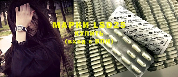 мефедрон VHQ Абинск