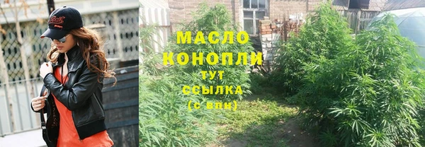 кокаин перу Абаза