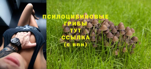 мефедрон VHQ Абинск