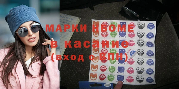 кокаин перу Абаза