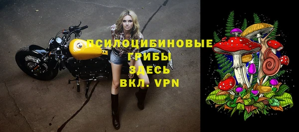 кокаин перу Абаза