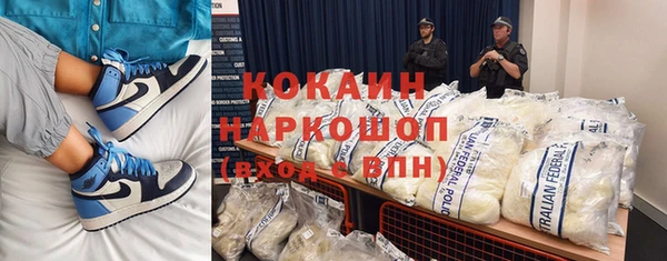 мет Алзамай