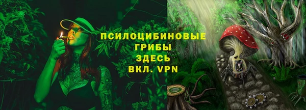кокаин перу Абаза