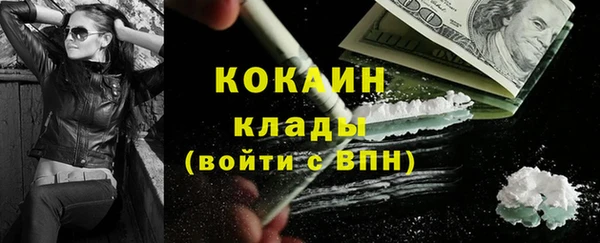 гашишное масло Абдулино
