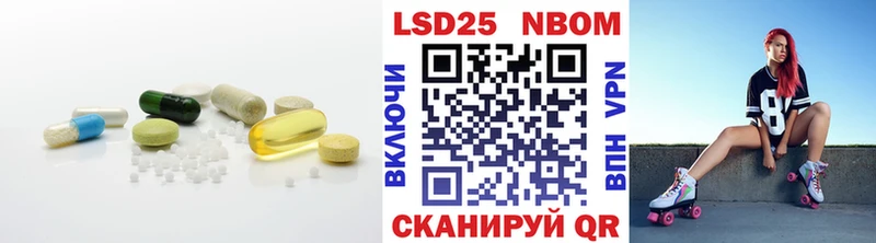 ЛСД экстази кислота  Юхнов 