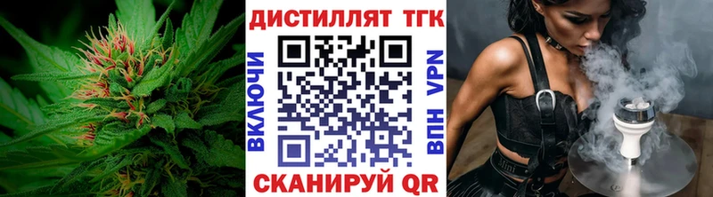 мориарти формула дарнет шоп Юхнов ТГК гашишное масло