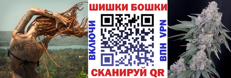 Каннабис тримм Юхнов